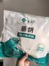 悦味纪 榆林镇筋饼350g*3包 共60张 烤鸭饼手抓卷饼春饼 早餐半成品速食 实拍图