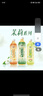康师傅 茉莉蜜茶500ml*15瓶 茉莉味饮料饮品量贩装整箱 热门商品 实拍图