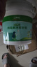 邦欧特免漆补墙膏墙面修补膏白色防水防潮腻子膏防霉涂料漆粉墙面装修补 【固墙+防水+抗碱】多功能合成膏 10斤【多处大面积破损修】送工具 实拍图