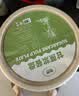 特美居（temeiju）一次性盘子食品级750型*20只 户外露营烧烤水果托盘 牛皮纸餐盘 实拍图