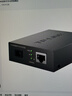普联（TP-LINK） TL-FC311A-3 千兆单模单纤光纤收发器  A/B端需搭配使用 光电转换器（单只装） 1个 实拍图