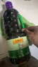 李锦记薄盐生抽1.52kg*2【减盐 一级】健康更安心 控盐点蘸拌灼酱油 实拍图