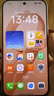 小米REDMI K90 12GB+512GB 白色 随身蓝牙音箱加价购 实拍图