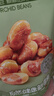 良品铺子 牛肉味兰花豆120g *3袋坚果炒货 休闲零食干果小吃 实拍图