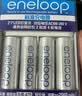 爱乐普（eneloop）充电电池5号五号4节套装适用相机闪光灯玩具K-KJ51MCC40C含51标准充电器 黑神话悟空游戏手柄电池 实拍图