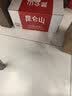 昆仑山饮用天然弱碱性矿泉水 350ml*24瓶 整箱装 高端矿泉水新包装 实拍图