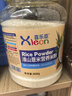喜乐臣婴儿米粉辅食米糊高碳水宝宝婴儿营养米糊钙铁锌米粉800g罐装 淮山薏米配方 800g*1罐 片状【推荐】 实拍图