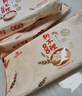 狗不理（GBL） 手工酱肉包 560g 16个 包子面点 速冻早餐早点春节也送货 实拍图
