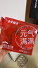 方家铺子中华老字号 有机阿胶红参红糖块300g 生理期送女友红糖水独立包装 实拍图
