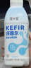 简爱开菲尔家庭装大桶酸奶 原味760g*1瓶 13种复合菌 乳酸菌早餐奶 实拍图