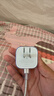 Apple/苹果 40W type-c快充充电器 苹果usb-c原装充电头 旗舰店新款苹果iphone17/16/15promax充电器 实拍图