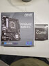 英特尔（Intel）12代I5 主板CPU套装 主板套装 华硕PRIME B660M-K D4套装 I5  13490F 10核16线程 实拍图