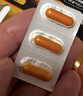 PILLBOX干杯丸日本解烈酒药姜黄素丸 酒前应酬解加班熬夜进口酒后onaka 【进阶强化版】姜黄素精华5粒/盒 实拍图