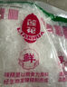 莲花味精1000g 【纯粮酿造99%高纯度】零添加 家用小餐饮 厨房调料 实拍图