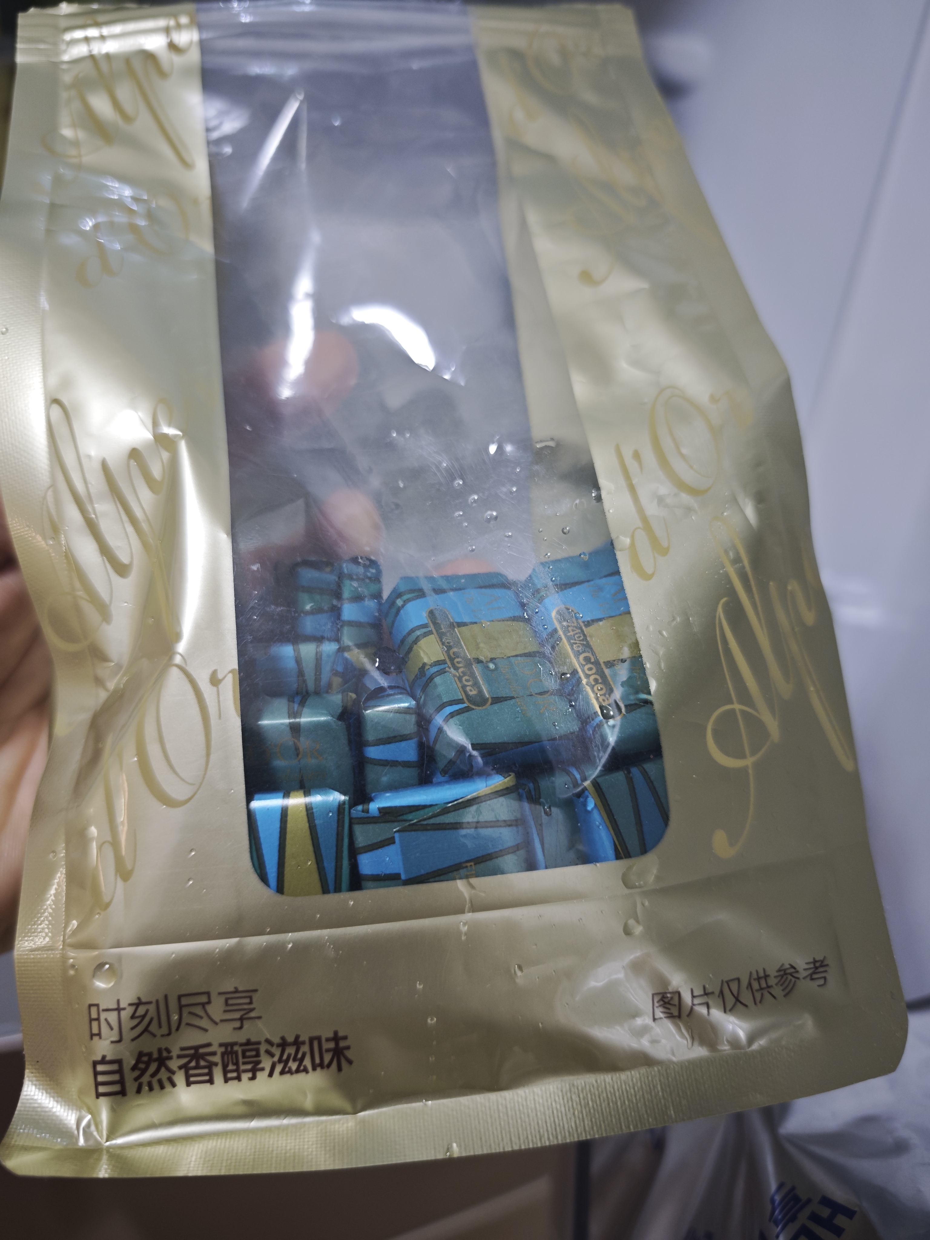 爱普诗瑞士进口纯黑巧克力74%运动健身解馋零食中老年学生 纯可可 252g 实拍图