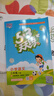 2026春季53天天练广州专用小学英语三年级下册教科版（三年级起点）五三天天练儿童节53天天练同步练习册5.3天天练5·3天天练学霸培优学霸提优 实拍图
