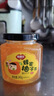 福事多 蜂蜜柚子茶240g冲泡水果茶冲调饮品果酱饮料果汁下午茶礼品礼物 实拍图