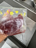 妙洁 啪嗒密实袋食品密封保鲜袋加厚防水双链条储奶袋保鲜袋 小号20只装*3盒 实拍图