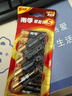 南孚5号电池12粒 五号碱性 聚能环5代 适用燃气表/耳温枪/血糖仪/鼠标/遥控器/血压计/挂钟/智能锁等 实拍图