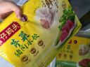湾仔码头荠菜猪肉水饺1320g66只早餐食品速食半成品面点生鲜速冻饺子 实拍图