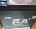 超威真A+升级2代48V60V72V石墨烯电动车电池铅酸电瓶适用爱玛雅迪台铃 48V21Ah 以旧换新 4只装 【重磅升级】2代 适配20-25Ah 实拍图