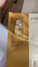 阿芙11籽淡纹紧致精华油蜜面膜（3g+25ml+15ml）*6片/盒 母亲节礼物 实拍图