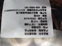 【新货上市】特大号扇贝肉纯野生海捕新鲜扇贝冷冻海鲜带冰保鲜 扇贝肉400g*6 实拍图