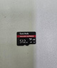 闪迪（SanDisk）512GB TF(MicroSD Express)内存卡 读880MB/s 写650MB/s 适配运动相机无人机 Switch2游戏机存储卡 实拍图