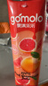 果满乐乐（gomolo）塞浦路斯进口红心西柚汁大瓶装100%纯果汁1升*4瓶婚庆宴席聚餐 实拍图