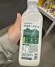 华西新希望森系牧场低温鲜牛奶3.8g乳蛋白蛋白儿童牛奶700ml*2瓶 实拍图
