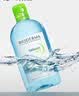 贝德玛（BIODERMA）【618】小绿水控油卸妆水净澈油皮混油清洁无刺激1200ml 实拍图
