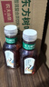 农夫山泉东方树叶青柑普洱茶335ml*15瓶无糖茶饮料0糖0脂0卡小瓶装 实拍图