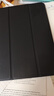 绿联适用iPad pro保护壳带笔槽11英寸保护套2022/2021/2020款通用苹果平板电脑全包防弯防摔壳 实拍图
