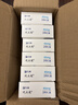 [优立通]非布司他片 40mg*24片 6盒装 实拍图