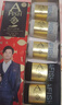 一只鱼袜子男士10A级抗菌防臭春夏季运动袜短筒短袜休闲棉袜透气 实拍图