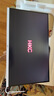 HKC 27英寸2K高清235Hz FastIPS屏HDR400硬件低蓝光10bit电竞三角洲游戏旋转升降白色显示器 战舰S7W 实拍图