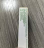 【原研】百多邦 莫匹罗星软膏2%*10g  脓疱病疖肿毛囊炎湿疹 中美史克 实拍图