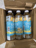 三得利【新品上市】清新柔和 枇杷花白茶 0糖0脂0能量 500ml*15 实拍图