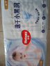好奇（Huggies）金装纸尿裤L132片(9-14kg)尿不湿【速干不易红】 实拍图
