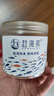 赶海弟 六星金钩海米150g/罐 虾米虾干 小虾仁干虾皮 火锅食材 南北干货 实拍图