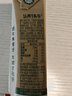 认养一头牛有机纯牛奶200ml*16盒 常温整箱礼盒装送礼 经典砖包设计 实拍图