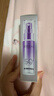 欧莱雅小紫管美白防晒霜30ml美颜柔紫隔离霜护肤品母亲节礼物 实拍图