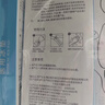 FIT MOMENT医用冷敷贴产妇顺剖通用会阴冷敷贴医用冰垫伤口消肿止痛物理降温 实拍图