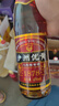 沙洲优黄沙优八年陈12度1878黄酒670ml*6瓶整箱装 沙洲优黄八年陈 670mL 6瓶 整箱装 晒单实拍图