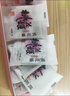 东阿阿胶桃花姬阿胶糕285g礼袋款即食送妈妈母亲节礼物送长辈女营养品 实拍图