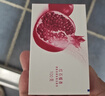 舒肤佳排浊香皂红石榴100g*3肥皂 洗澡洗脸洗手洁面 新旧包装随机 实拍图