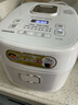 东芝（TOSHIBA）迷你电饭煲营养发芽米家用电饭煲 精致容量1-2人 IH立体加热多功能2升电饭锅双预约 RC-7HSC 实拍图