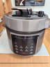 苏泊尔（SUPOR）【价保618】电压力锅5L 智能0涂层钢胆大屏SY-50YC5015电饭煲高压锅适用4-6人上盖批次随机发货 实拍图