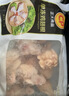 正大食品（CP）鸡翅根2斤  生鲜冷冻鸡肉烤鸡翅鸡肉 低脂早餐鸡翅根 实拍图
