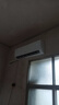 格力空调【价保618】天仪Pro 1.5匹 新一级能效 卧室节能省电空调挂机 国家补贴 实拍图